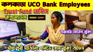 UCO Bank Holiday Home Booking Office Kolkata  UCO Bank Employees Trust Fund  UCO Bank Kolkata [upl. by Aihsemaj]