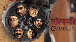 Company कंपनी Full Movie Hindi facts  Ajay Devgn  Vivek Oberoi  Mohanlal  Manisha Koirala [upl. by Argella]