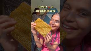 Diwali at medical college vlog😍 fun with festivities🤩🪔✨ medico diwalivlog [upl. by Burack]