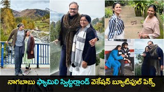 Naga Babu family Switzerland vacation beautiful photos  Padmja Konidela [upl. by Ylirama]