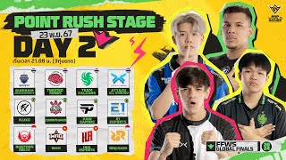 THFFWS Global Finals  Point Rush Stage Day 2 [upl. by Sayette650]