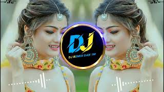 তুমি চাঁদের জসনা নও Dj  Tumi Chader Jochona Nou 20  Notun Dj 2024  Bangla New Dance  DJ Nandi [upl. by Aruabea847]