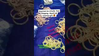 Keychain ke challe Free Shipping Diwali tak surprise gift 🎁 2 [upl. by Ahseela420]