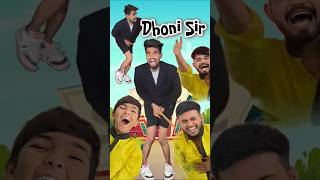 comedy funny धोनी सर बन गये फनी सर 😂 aaganwadi aaganwadikebacche comedy funny schooldhonisir [upl. by Yelsha]