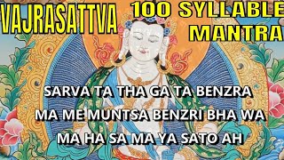 Tibetan Mantra  Powerful Karma Purification with 100 Syllable Mantra of Vajrasattva x 108 [upl. by Egedan]