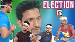 Election 6  Pince Funny Video  ActingFan [upl. by Hermes]