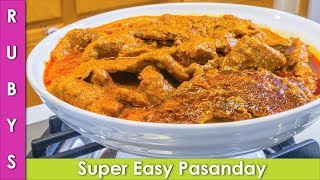 Pasanday ka Bhuna Salan Super Easy Recipe in Urdu Hindi  RKK [upl. by Attelrahs]