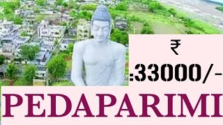 RS33000SQY CRDA OPEN PLOTS SPOT RIGISTRATION BANK LONS AVAILABLE📞 7396667776☎ [upl. by Lipscomb]