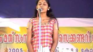 Oru Mazha mekham poleMalayalam Light Music [upl. by Thgiwd]