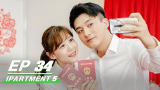 【FULL】iPartment 5 EP34  Loura × Jean × Sean Sun × Kimi  爱情公寓5  iQIYI [upl. by Farrel]