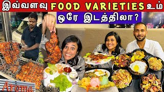 Roundu கட்டி Non Veg சாப்பிட போறேன் 😋 AROMA Restaurant Special💥  Crazy Pair [upl. by Nahtnahoj]