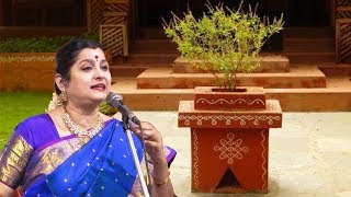 Shri Tulasi Stotram  श्रीतुलसीस्तोत्रम्  With Lyrics  Mantras for Delay in Marriage [upl. by Otinauj]