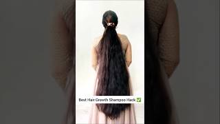 💯Get Long Strong Thick Hair Naturally At Home  shorts haircare hairgrowth longhair shampoo [upl. by Modnarb]