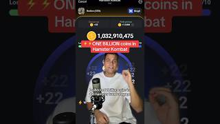 Hamster Kombat one billion coins crypto hamsterkombat hamstercombo [upl. by Markos446]