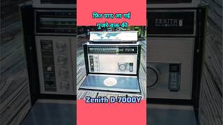 Zenith vintage multiband transistor d7000y radio world receiver 70s modeloldradio viral YouTube [upl. by Haase]