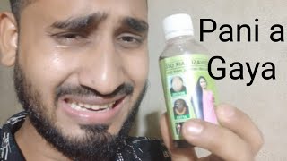 ADIVASI HAIR OIL Unboxing  Adivasi Hair oil  Adivasi oil  Bal ka tutana band kaise karen [upl. by Nolan]