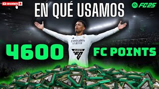 OBJETIVO DE VITÓRIAS DIÁRIAS DE VANGUARDISTAS  EA SPORTS FC 25 [upl. by Bruning]