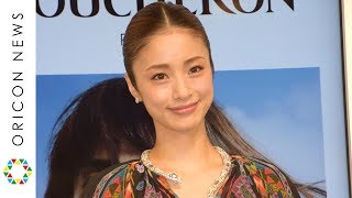 上戸彩、総額2億円超のスネークジュエリーに「恐ろしい」『ブシュロン』セルパンボエム新作コレクション記者発表会 [upl. by Hembree814]