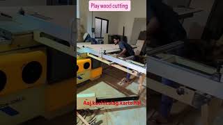 Katar mashine cutting play wood 🪵 🪓 woodworking shortvideo ytshorts [upl. by Nnyla787]