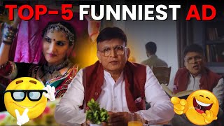 Annu Kapoor Viral Funny Ad  Top5 Funniest Ad  Durex [upl. by Jabez]