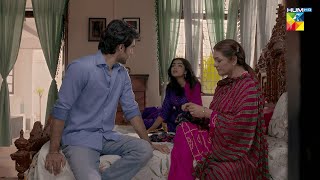 Sharton Pe Rishte Nahi Chalte samikhan maheensiddiqui  Dooriyan  HUM TV [upl. by Cahra]