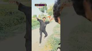 239🤣300ke hoge🤣🤣shorts comedy ankitraj funny ankitsuperstar cgcomedy manimerajcomedy fun [upl. by Kirad]