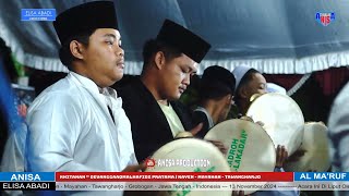 Live Sholawat quotMARUFquot  KHITANAN quot DEVANGGAAQMALHAFIDZ PRATAMA  KAYEN  MAYAHAN  TAWANGHARJO [upl. by Sirromad]