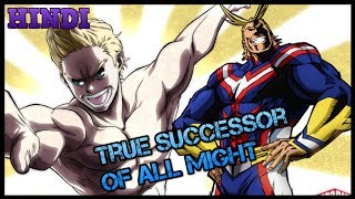 Mirio Togata the true successor of All Might  Comicbookguy  Hindi [upl. by Hserus138]