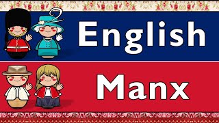 ENGLISH amp MANX GAELIC [upl. by Aklam82]