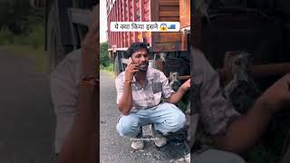 rajpal yadav comedy videos  Dharmendra Bilotia  rajpal yadav dharmendrabilotia rajpalyadav। [upl. by Ethbun]