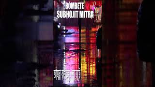 bombettesubhojitmitraparbekiBengaliModernSong song music musicgenre [upl. by Silverts547]