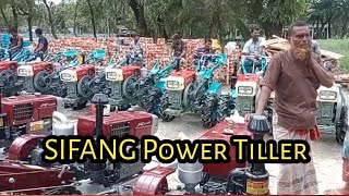 NEW SIFANG POWER TILLER PRICE IN BANGLADESH 2023 [upl. by Frederich]