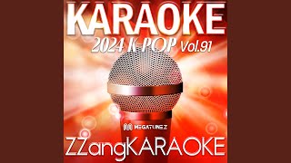 HIT By SEVENTEEN Melody Karaoke Version [upl. by Cavan]