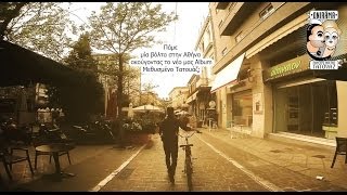 Onirama  Μεθυσμένο Τατουάζ  Full Album Music Video [upl. by Joline]