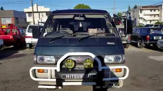 Mitsubishi Delica Exceed FA 1993 P35W diesel 4D56 Part 2 [upl. by Asuncion]