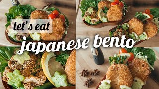 What I Eat for Lunch  Japanese Creamy Crab Croquette Kani Korokke recipe [upl. by Otrebliw]