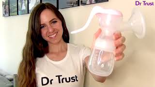 Dr Trust USA Manual Breast Pump for Baby Feeding 6001 [upl. by Berthold]