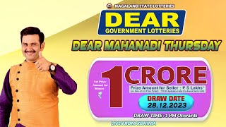 LOTTERY SAMBAD DEAR 1 PM 28122023 NAGALAND LOTTERY LIVE DEAR LOTTERY LIVE LOTTERY SAMBAD [upl. by Ehtyde]