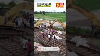 Railway Officials Launch Emergency Track Restoration After Flood Damage on WarangalKhammam Line [upl. by Wilsey]