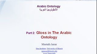 Jarrar Arabic Ontology Part 24 Gloss formulation [upl. by Atiseret687]