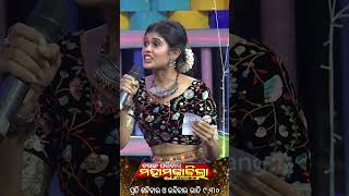 Tarang Parivaar Mahamuqabila S10  Odia Reality Show  Every Sat amp Sun 930PM  Tarang TV [upl. by Nylessej691]