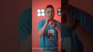 Yousef zamani ❤️❤️ شدی بی شک واسه دلم آدم خاص دلم ، [upl. by Gotthelf]