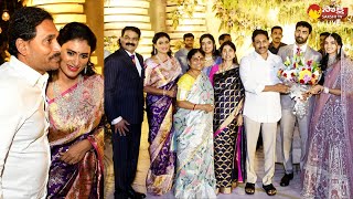 CM YS Jagan and YS Bharati at Sharmilas son Raja Reddy Engagement Exclusive HD Video SakshiTVLIVE [upl. by Glynias]