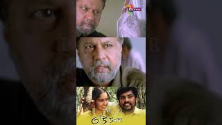 5000மா இருக்காது 5100ஆ இருக்கும் Ethan Movie  Vimal  Polimer Tv [upl. by Elita801]