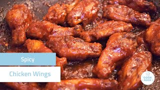 Spicy Chicken Wings [upl. by Nnylacissej596]