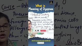 What is Meaning of Dyspnea dyspnea drtclasses testpaperlive peramedical radiographercourse [upl. by Idolla]