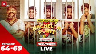 LIVE  Bachelor Point  MEGA VERSION  EP 6469  Season 02  Dhruba TV Drama Serial [upl. by Ahsiei]