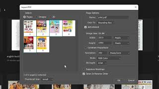 How to Convert PDF to JPG Using Photoshop [upl. by Lundeen]