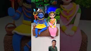 Shankar Ji Aur Parvati Ji Ka Pratima youtube trending shorts [upl. by Merideth521]