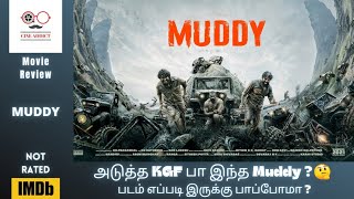 Muddy  Movie Review  Dr Pragabhal  Yuvan  Ridhaan Krishna  Ravi Basrur  CINE ADDICT [upl. by Natsyrt]